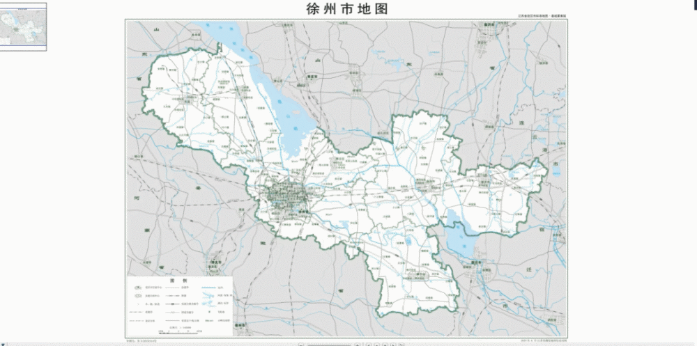 最新版徐州标准地图来啦!