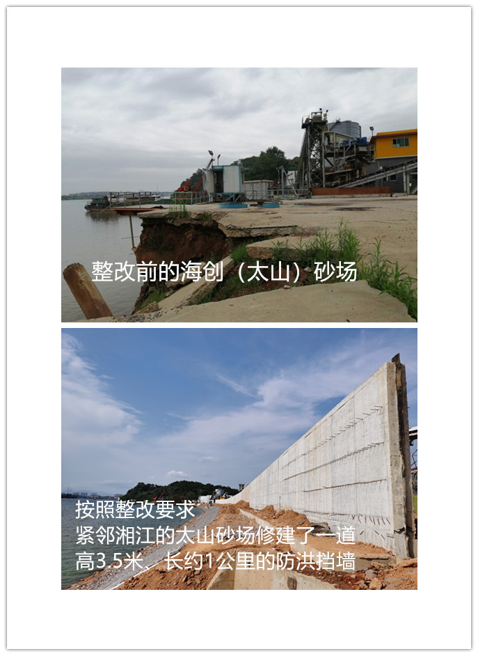 酃湖乡人口_珠晖区酃湖乡(2)