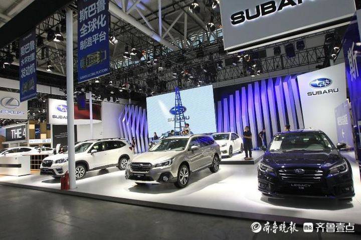 据了解,本次齐鲁国际车展将于9月3日-7日在山东国际会展