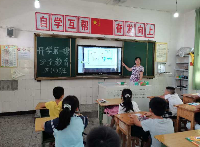 今天 华蓥市各中小学迎来 2020年秋季学期开学第一天 同学们的状态