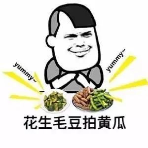 你能干什么?