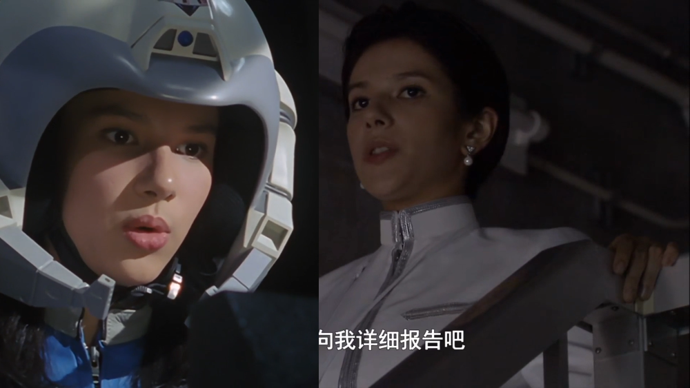带到了这个世界,而他的孙子圆谷浩曾在平成三杰时期演过一些角色,比如