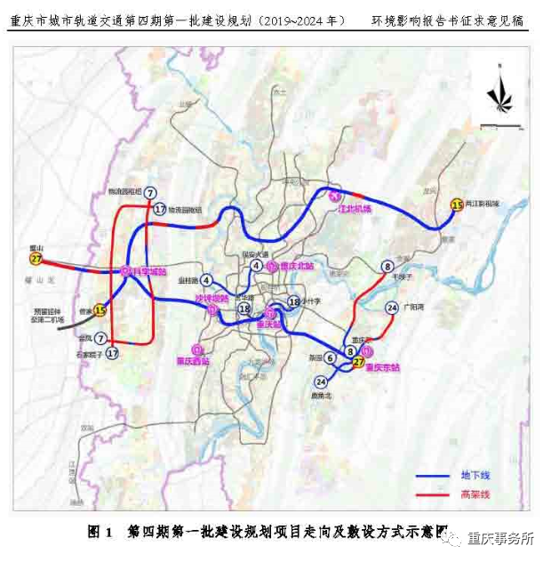 科学城高铁站选址待定 轨道15号线生变数|科学城|高铁|重庆|江北机场