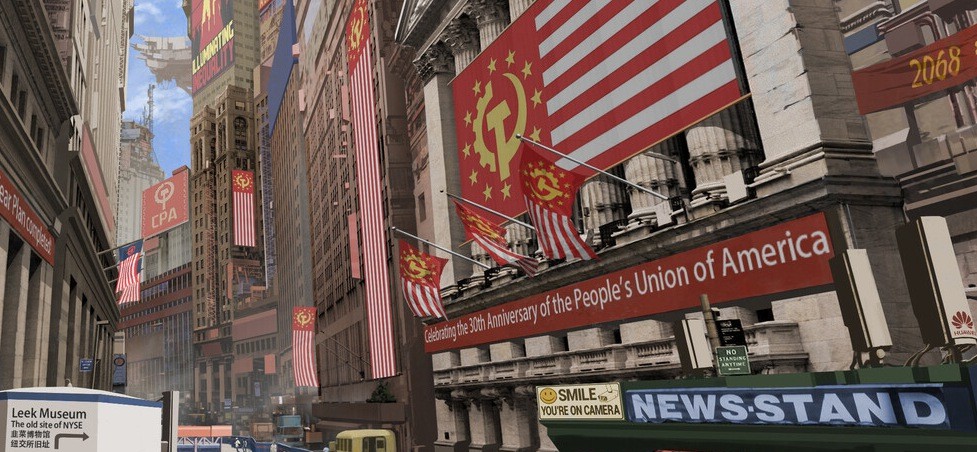 专访《中国2098》