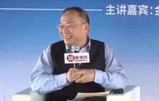 专访《中国2098》