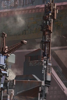 专访《中国2098》