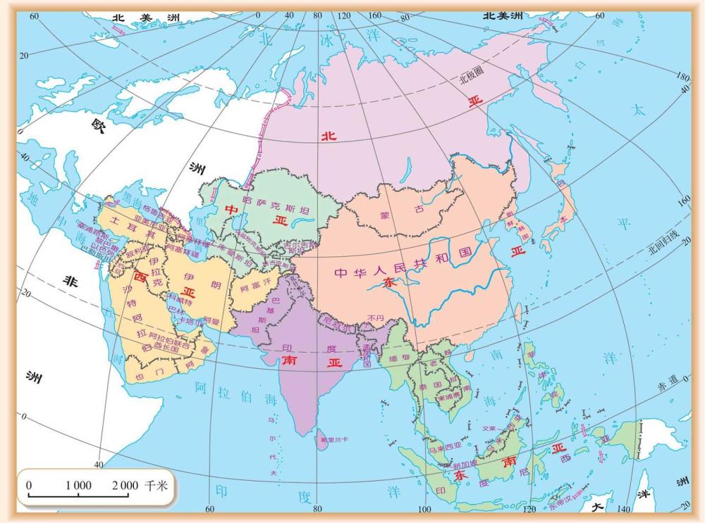 亚洲是七大洲中面积最大,人口最多的一个洲,陆地面积为4457.