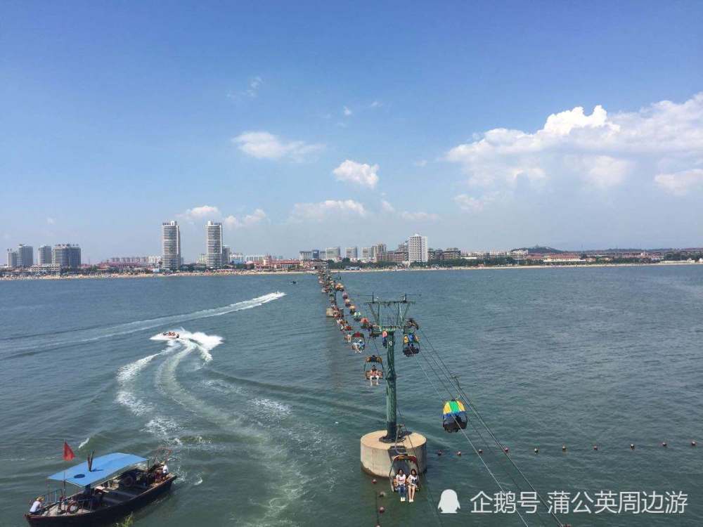 在距离石家庄最近的海边,同家人一起享受一个蓝色的快乐周末