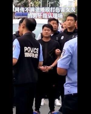 河南发生一起命案,因女方退婚被男友报复杀害,嫌疑人已被抓获!