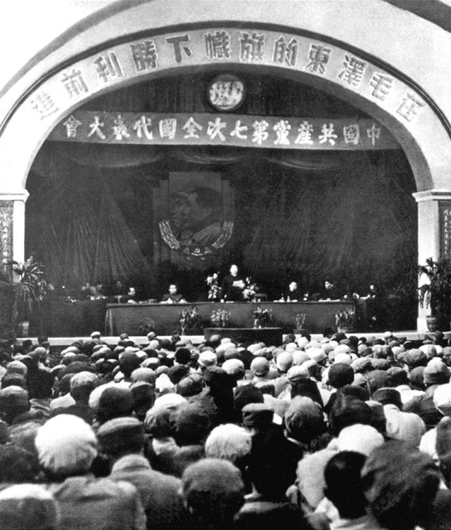 图为七大会场.