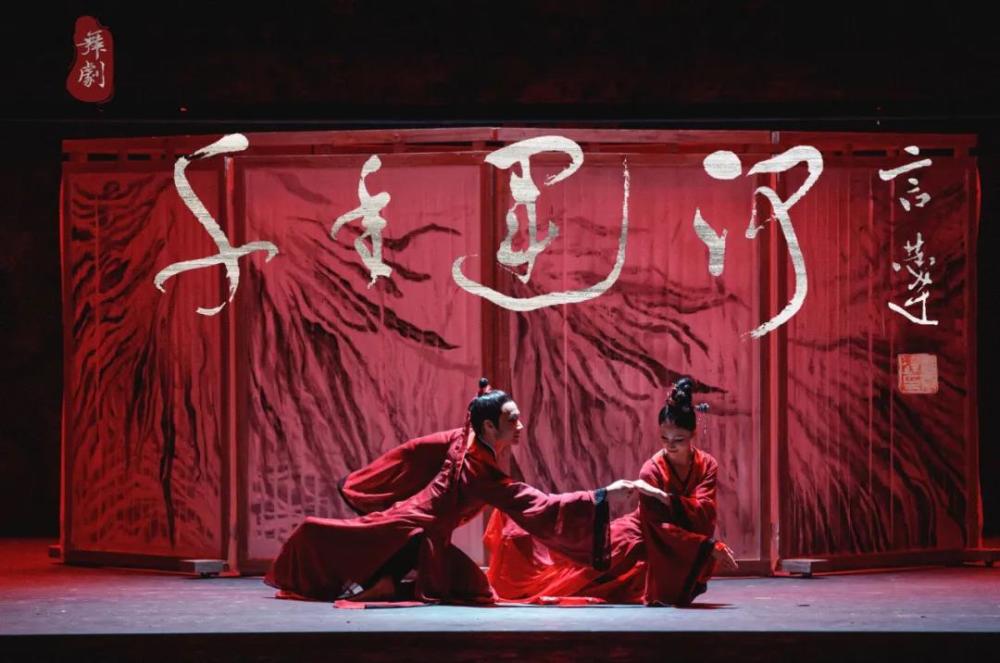 歌剧《运之河》,大型交响合唱《大运河》,舞剧《千年运河》,实景演出