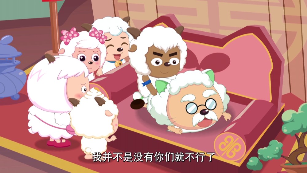 喜羊羊与灰太狼,猫化羊羊中沸羊羊最惨,美羊羊:这是对