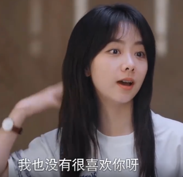 在最新的情节中,李尖尖尤