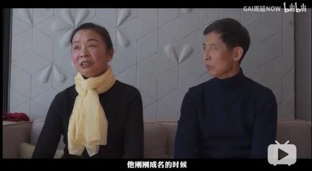骚老婆 