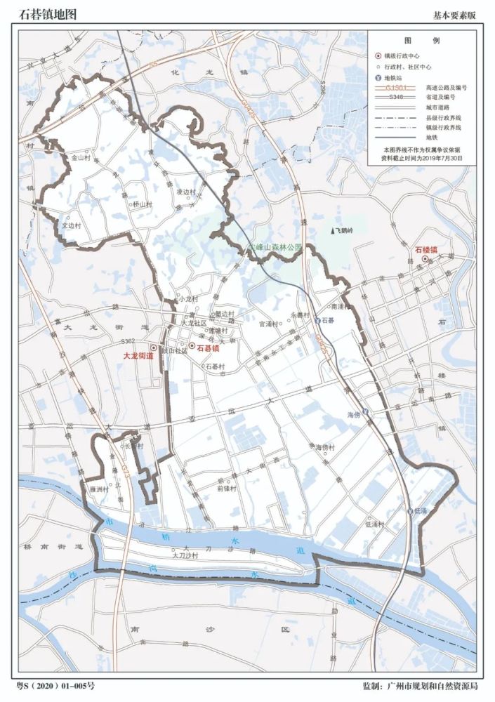 石楼镇,石碁镇,大龙街道地图