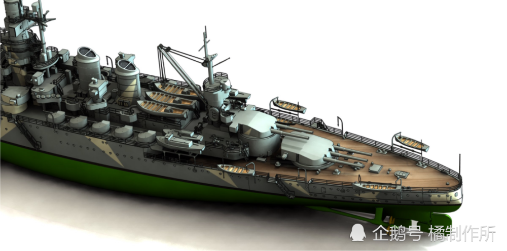 oragemodel-1/700意大利战列舰"卡约杜里奥"