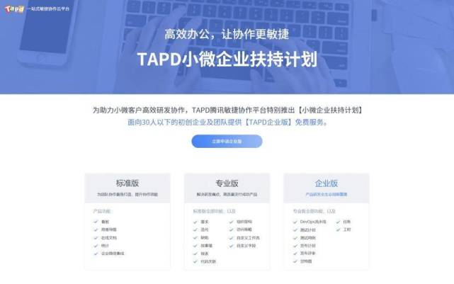 %title插图%num