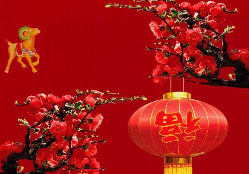 成语什么送什么迎_成语故事图片(3)