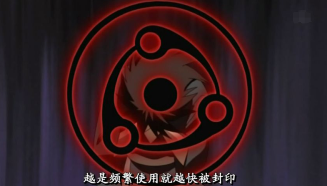 火影忍者中宇智波斑万花筒写轮眼的瞳术是什么？可能他一直在使用