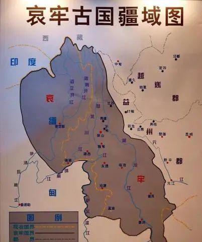 三征麓川战役 #04 哀牢古国 时间:起始于战国中前期 范围:保山附近