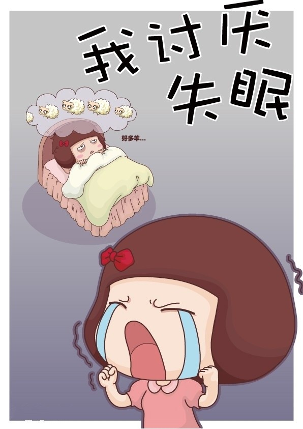 我问她例假如何,她说例假很久没有来了,整个人都胖了.