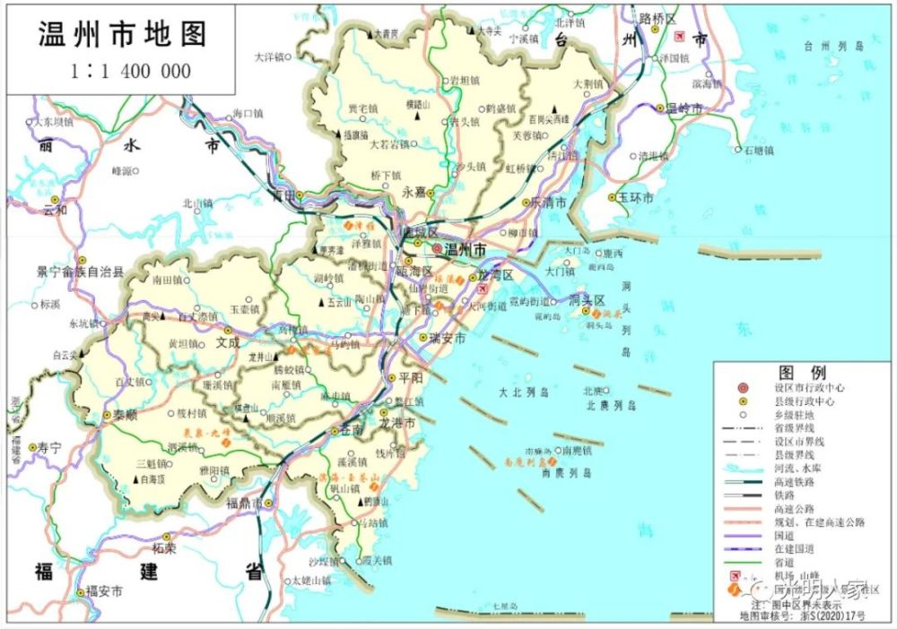 最新版龙港市地图发布!