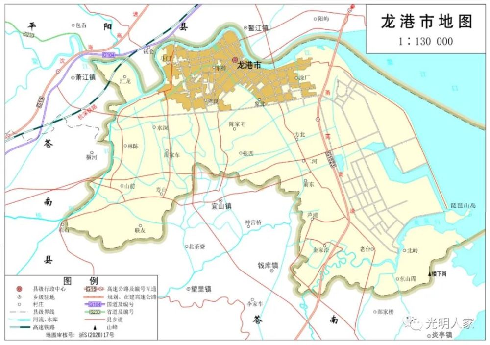 乐清市经济总量_乐清市金溪花园户型图(3)