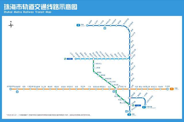 珠海市将建设七条城市轨道交通,四条城际轨道线路