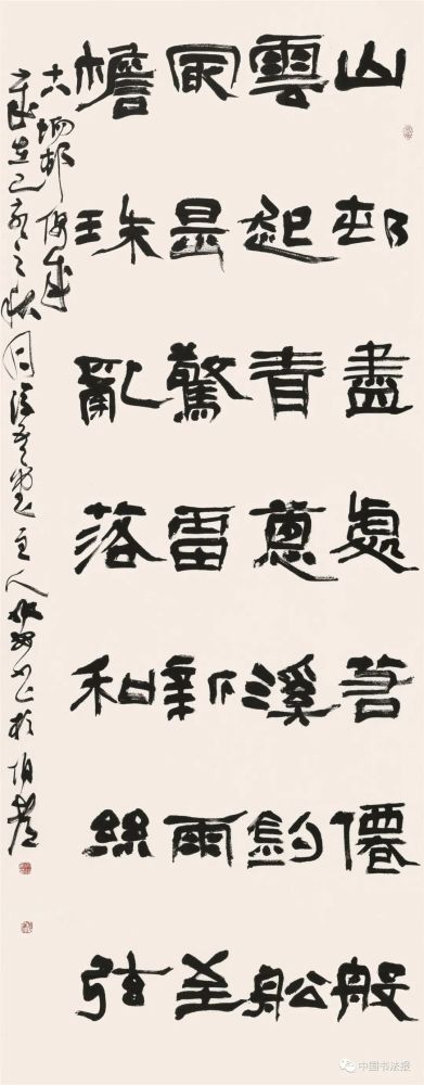 汪能江 汪占革 汪招明 王国柱 王吉鸿 王青松 王生良 王志安 魏国浩