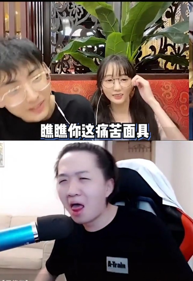 德华再次上演痛苦面具!不过这次女主角并非景慧,却是另有其人!