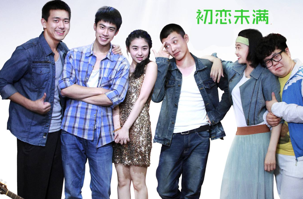 《浪姐》成团夜:李现赵丽颖欧阳娜娜为张含韵打call,后援团真强大