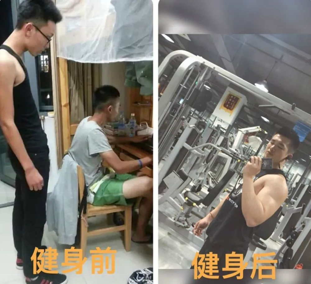 这张肌肉男背影照,让网友不淡定了