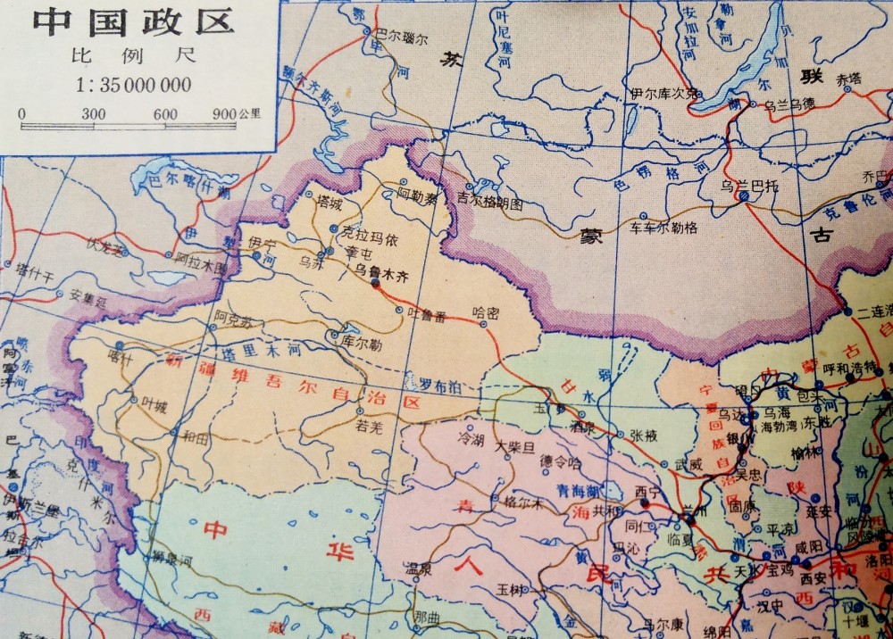 西北地区局部放大图,看看甘肃和宁夏的地图和现在就不一样.