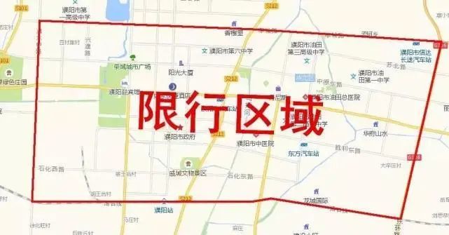 【郑州礼拜六礼拜天怎么限行,7月22日郑州交通恢复情况】