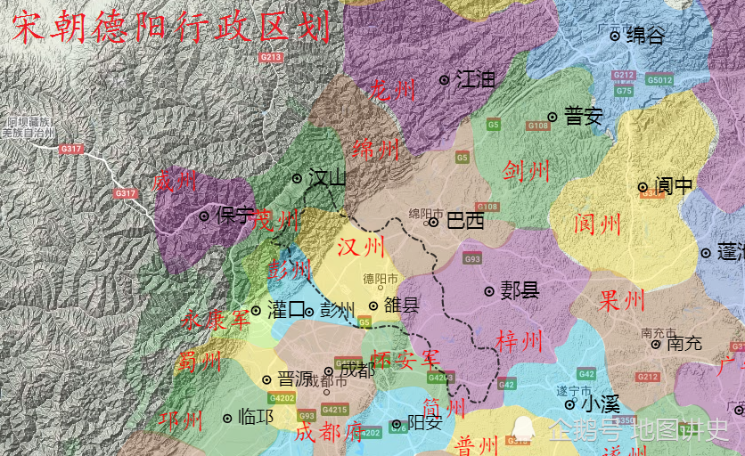 四川德阳行政区划史,西南中心的广汉,后来居上的德阳