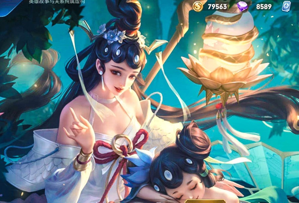 王者荣耀:梦境修炼不重视,错过多款高品质皮肤,瑶瑶登场率攀升