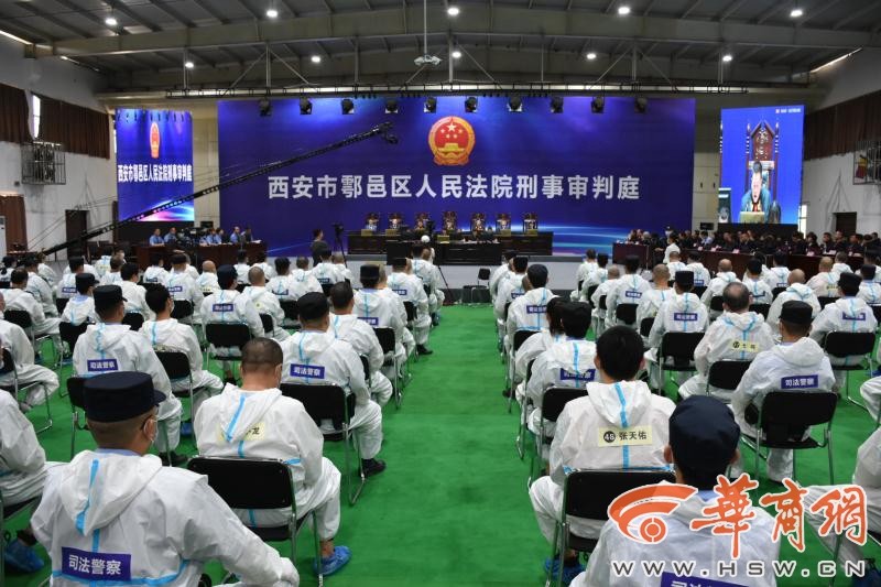 法院经审理查明,2000年,被告人葛七宝联合家族势力
