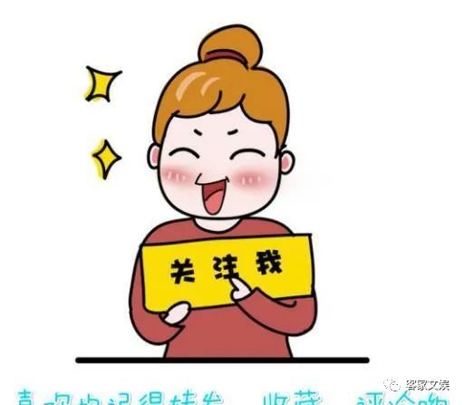 闽南语骂人口头禅_闽南语骂人搞笑表情包