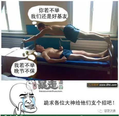 江阴骂人口头语_江阴大桥