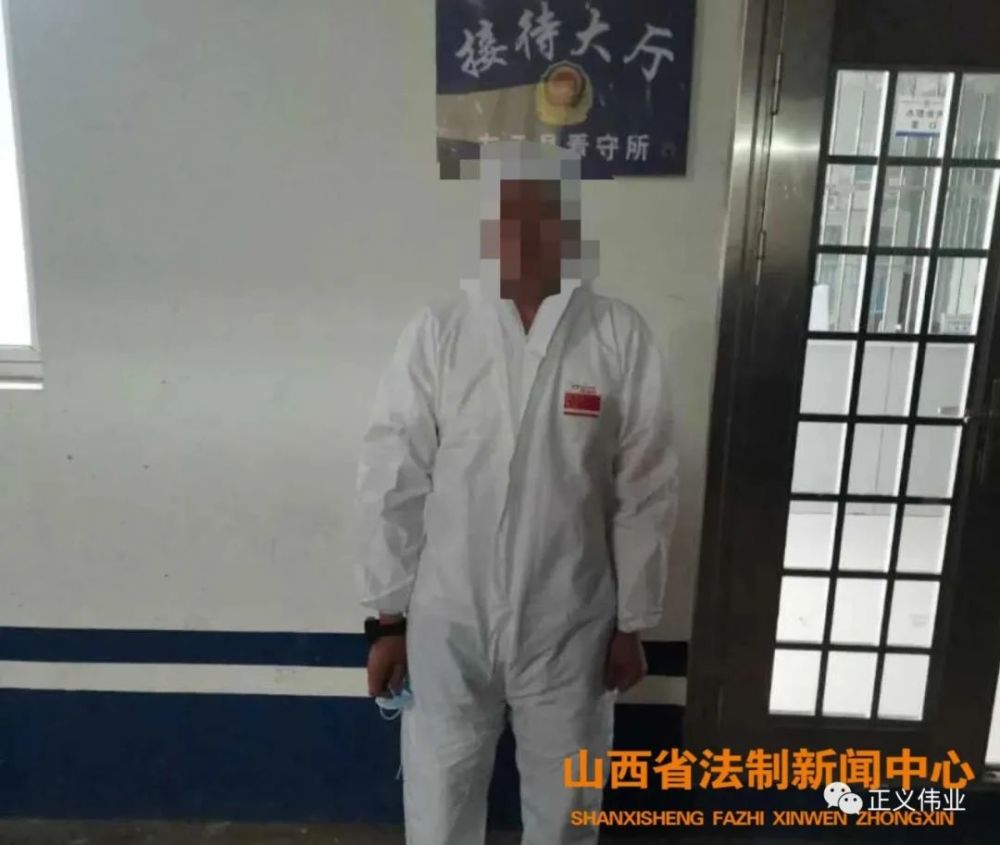 目前,犯罪嫌疑人谷某勇 已被云冈分局依法刑事拘留 现已安全送入左云