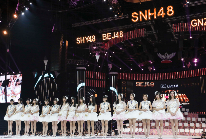 snh48的成员到河外参加选秀,其实也是一种全新的尝