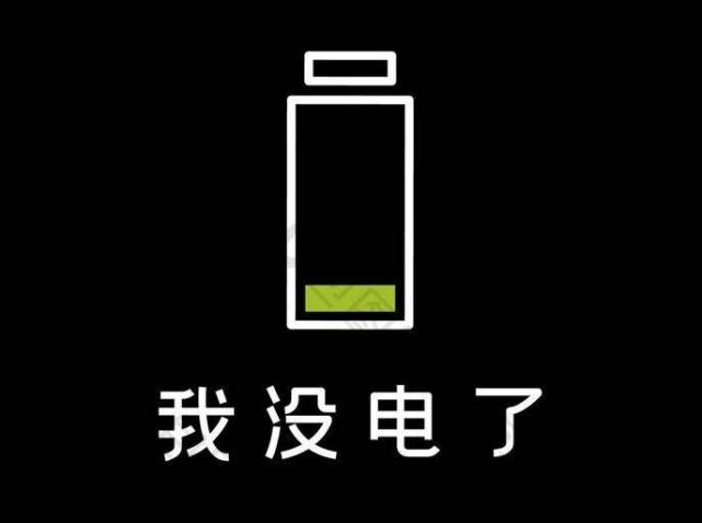 作为国内老牌手机厂商之一,oppo在充电方面一直有强的技术积累,就拿