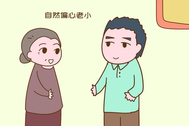 多子女家庭,父母为什么总会偏心某个孩子?过来人的说法理直气壮