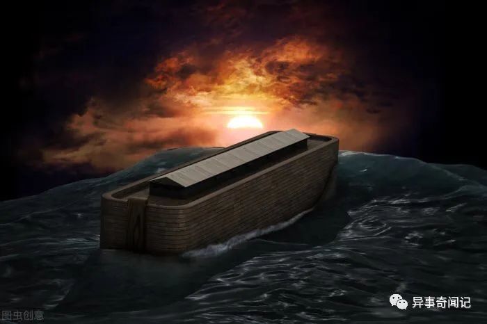 残骸被找到,与记载惊人相似,传说中的诺亚方舟也许真的存在