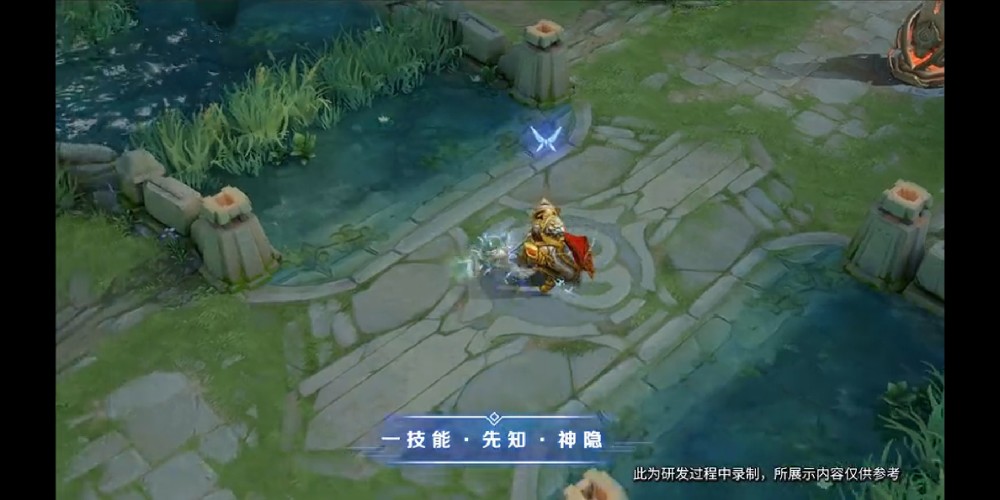 王者荣耀s21赛季皮肤曝光,属实良心,赛季皮肤新高度