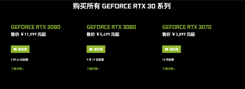 nvidia直呼内行 是什么让闲鱼的2080ti显卡跌入马里亚纳