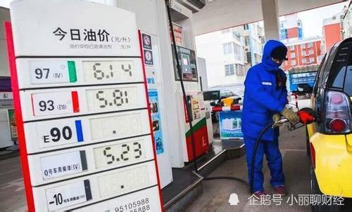 2、加油站综合油价：为什么民营加油站的油价比中石油便宜，油质有区别吗？ 