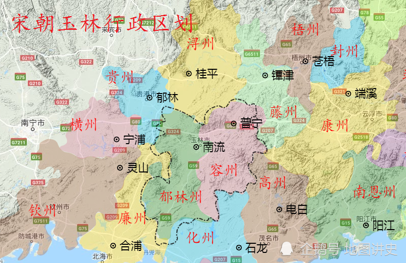 治所在龙池县(今博白县龙潭镇)的山州,治所在善劳县(今兴业县卖酒镇党