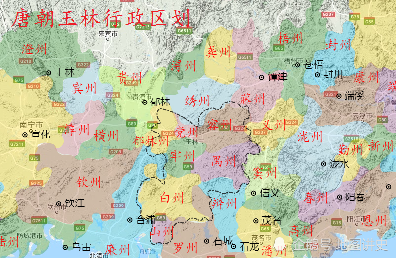 广西玉林行政区划史,自成一体的容县,七州分治的唐朝
