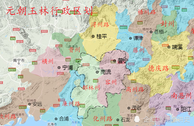 容州此时已移治到普宁县(今容县),管辖着今容县,北流市,陆川县一带.